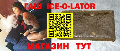 мдма Волжский