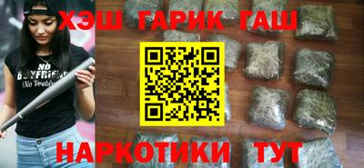мдма Волжский