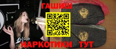 дживик Бузулук