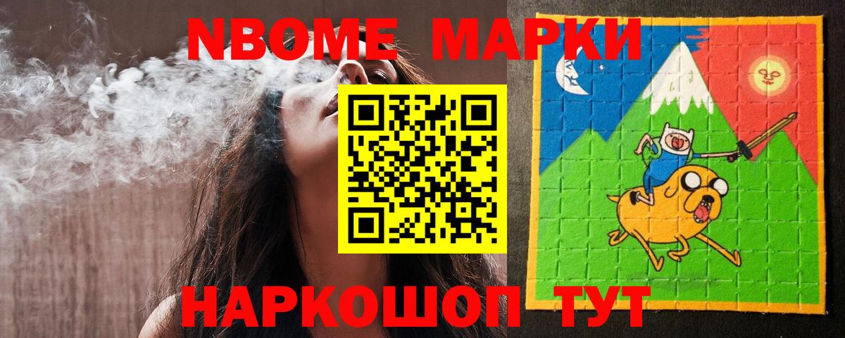 LSD-25 экстази ecstasy  Вход с VPN  blacksprut ССЫЛКА  Волжский 