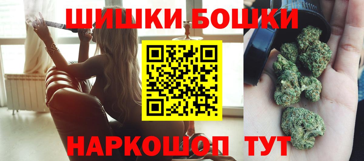 Каннабис ГИДРОПОН  Канабис план  Волжский  Каннабис Bruce Banner 